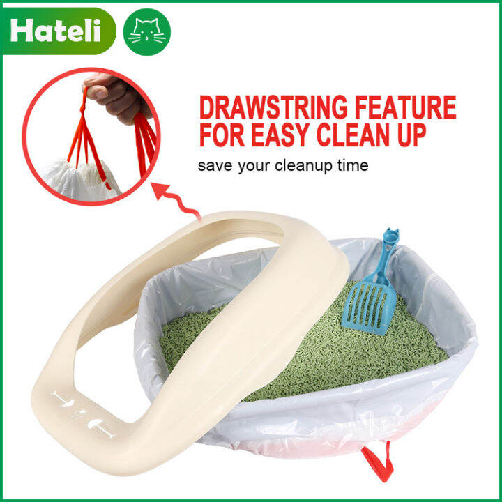 【HATELI】10 Pieces Drawstring Cat Disposable Litter Trash Bag Cat Litter Box Lined with Waste Bag