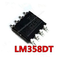 10PCS/LOT  LM358DT  SOP8   LM358  New original spot hot sale WATTY Electronics