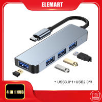 4 in 1 Type-C ถึง USB 3.0 Extension USB Hub สำหรับแล็ปท็อป Macbook PC