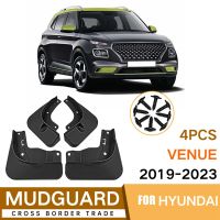 Car Mudguards for Hyundai Venue 2019 - 2021 2022 2023 Fender Mud Guard Flap Splash Flaps Mud Flaps Accessories