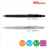 Rotring 600ดินสอกด0.5 Mm 0.7 Mm Professional Design Metal