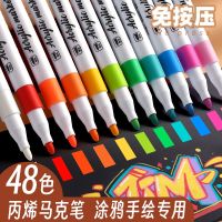 [COD] marker pen childrens opaque 12 colors waterproof students special new simple non-toxic watercolor