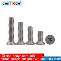 KM แท้304สแตนเลสข้าม Countersunk เครื่องสกรู GB819หัวแบนสกรู M1 M2.5 M3 60ชิ้น