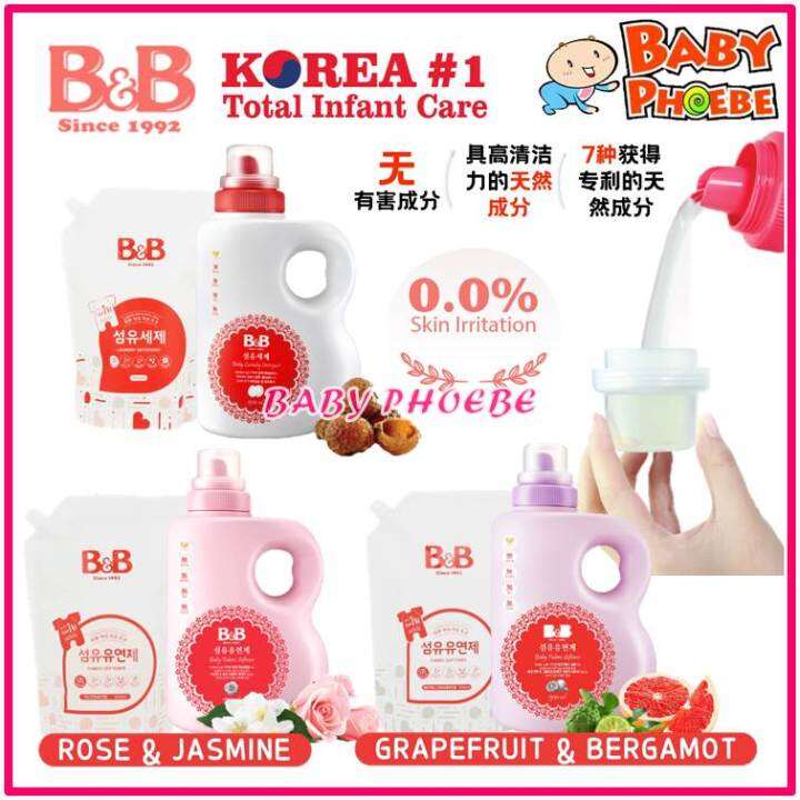 B&B Korea Baby Fabric Skin Protection Laundry Detergent/Softener 1300ml ...