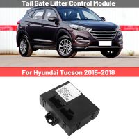 95470-D3100 Car Tail Gate Lifter Control Module Accessories Parts for Hyundai Tucson 2015-2018