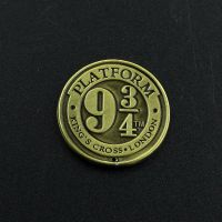 【CC】∈㍿  Ancient 9 3/4 Platform Coin Collectible Collection Commemorative Metal Imitation