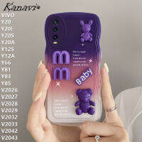 Kanavi เคสมือถือไล่สีแฟชั่นสำหรับ VIVO Y20 Y20i Y20A Y20S V9 Y12S Y12A S1 S1โปร Y66 Y67 Y81 V2033ตุ๊กตาหมี Y85 Y83 V2032หรูหรา3D โทรศัพท์ลายลอนใหญ่