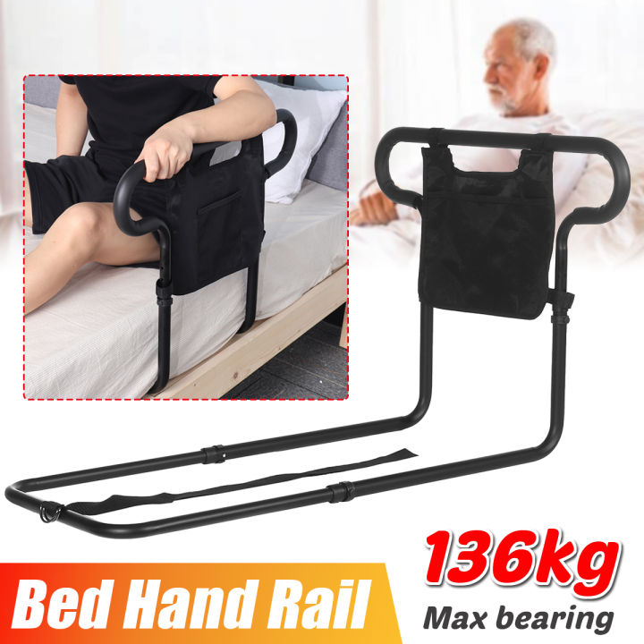 【Max Load Bearing: 136kg】Bed Assist Rail with Adjustable Heights - Bed ...