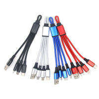 Keychain One-To-Three Data Cable For Apple Android Phone Line Nylon Braided Line Three-In-One Charging Line 2023