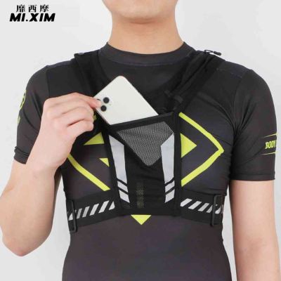 Reflective Running Backpack Universal Sport Running Vest Mobile Phone Cards Bags For Women Men Jogging Fitness Water Bottle Bags Running Belt