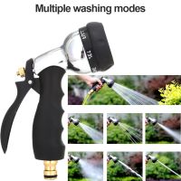 hot【DT】 Spray Gun Pressure Metal Rust Prevention with Rubber Handle for Car Garden Lawn Cleaning