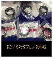 ซีลโช๊ค RC / CRYSTAL / SWING และ กิ๊ฟล๊อคซีลโช๊ค