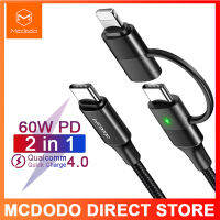 Mcdodo1.2m 60 วัตต์ USB Type C เคเบิ้ลเพื่อ USB-C PD อย่างรวดเร็วชาร์จสำหรับ iPhone XS MAX XR x iPad Pro MacBook Huawei Samsung 2 in 1 ชาร์จสาย