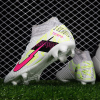 Assassin 13 Neymar AG high and low help CR7 Mbappe mens and womens FG nails Sancho flying line technology adult football shoes