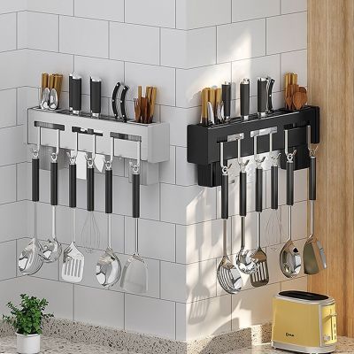 Kitchen Rack Free Punching Rack Knife Holder Chopstick Holder Household Multi Functional Wall-Mounted Knife Holder Storage RackTH