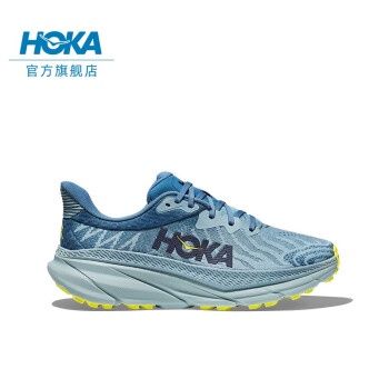 Hoka One One Challenger Atr 7 Gtx Male And Female Shoes Hoka