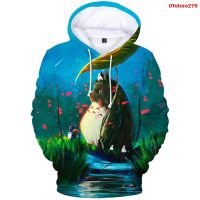 2023 NewCartoon Hoodies Totoro อะนิเมะ3D Hoodie เสื้อผ้าสตรี Streetwear ผู้ชายแฟชั่น Streetwear ตลก Hooded Totoro Hoodies