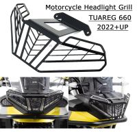 NEW Motorcycle Headlight Protector Grille Guard Cover Protection Grill FOR Aprilia TUAREG 660 Tuareg 2022 2023