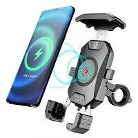 Motorcycle Phone Holder Motorbike Cellphone Bracket Stand Mount Moto Telephone Support with USB and Wireless Charger Waterproof