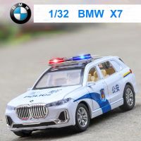 ใหม่132 BMW X7รถตำรวจรุ่น Die Cast โลหะผสมโลหะด้วยเสียงและแสงดึงกลับฟังก์ชั่นยานพาหนะของเล่นของขวัญสำหรับเด็ก