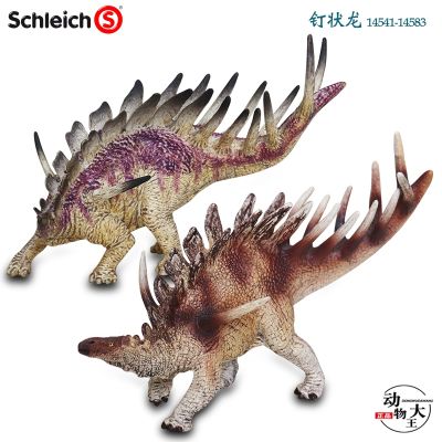 Sile Schleich childrens plastic simulation dinosaur model toy nail-shaped dragon 14583 ornaments 14541 cognition
