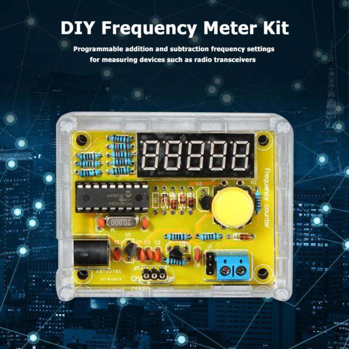 มิเตอร์นับความถี่คริสตัลออสซิลเลเตอร์1hz-50mhz-แสดงตัวเลข5หลักโมดูลเครื่องนับความถี่ดิจิตอลพร้อมเคสกรอบ