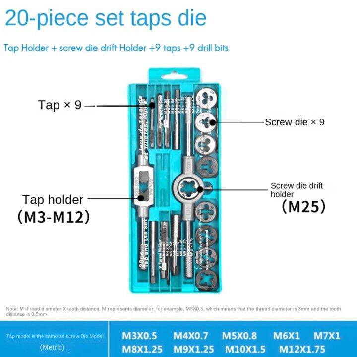 tap-and-die-set-20pcs-tap-wrench-threading-tools-metric-imperial-hand-tapping-tools-for-screw-thread-tap-die-tap