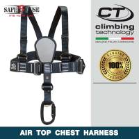 สายรัดช่วงอกสำหรับงานกู้ภัยหรือปีนเขา, งานโรยตัวยุทธวิธี  Air Top Chest Harness