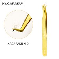 NAGARAKU แหนบขนตาตกแต่งแหนบขนตารัสเซียแฟนๆอัตโนมัติ N-04แหนบเหล็กสเตนเลสที่แม่นยำ N-05