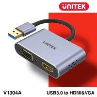 ?ห้ามพลาด! USB 3.0 to HDMI and VGA Adapter  V1304A สุดพิเศษ