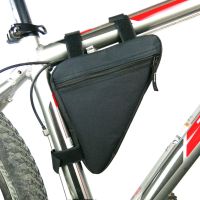 【CW】 Newest Front Tube Frame Handlebar Cycling Holder Accessorie