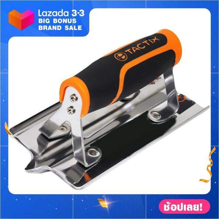 เกรียงฉาบปูน-เกรียงโป้ว-เกรียงก่ออิฐ-เกรียงเซาะร่อง-tactix-heavy-170x100-มม-เกรียงฉาบฝ้า-เกรียงปาดสี-เกรียงรีดฟิล์ม-เกรียงขนาดเล็ก