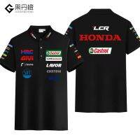 2023 NEW Style honda LCR Motorcycle T-Shirt POLO Shirt Team Can Be Customized Men Women Racing Short Sleeves