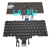 Russian Spainish Latin Keyboard For DELL Latitude E5450 E7450 E5470 E7470 E5480 E5490 5480 5490 7480 02X4RD 0NY63M