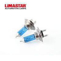 H7 70W 24V Super Bright White auto Lights Halogen Bulb High Power Car Headlights Lamp Light Source parking auto