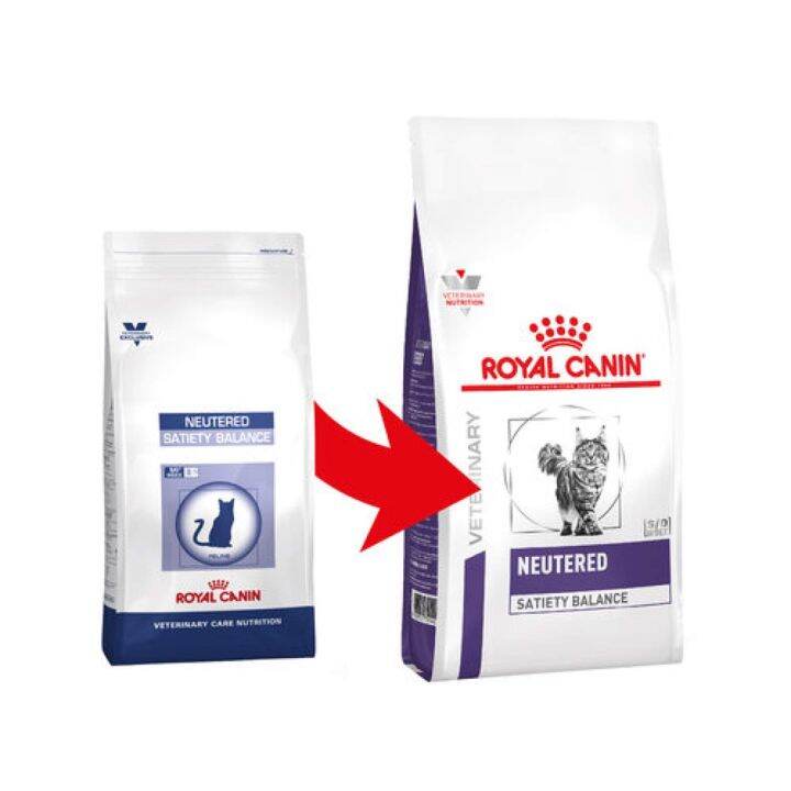 petclub-royal-canin-vet-cat-neutered-satiety-balance-5-ขนาด-400g-1-5kg-3-5kg-8kg-12kg