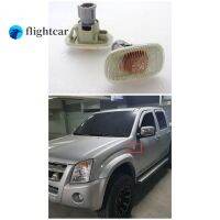 Flightcar สำหรับ ISUZU DMAX ไฟกันชนรถยนต์โคมไฟข้างไฟสัญญาณ2005 2006 2007 -2010 2011 2012 2013