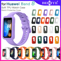 เคส TPU นิ่ม สําหรับ Huawei Band 8 สมาร์ทวอทช์ ป้องกัน เปลือก ซิลิโคน ป้องกัน กรอบ อุปกรณ์เสริม Honor Band 8