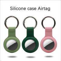 ۩ ฝาครอบสำหรับ Apple Airtags Case ซิลิโคนเหลวเคสป้องกัน Shell tracker อุปกรณ์เสริม Anti-scratch Sleeve Keychain Air tag case