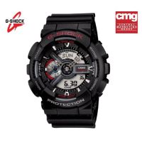 Casio G-Shock รุ่น GA-110-1A  นาฬิกาข้อมือผู้ชาย สายเรซิ่นสีดำ - มั่นใจ ของแท้100% ประกันศูนย์เซ็นทรัล CMG 1 ปี