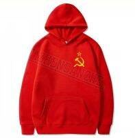 Soviet Flag Hammer and Sickle Communist Communism USSR CCCP Hoodies Male Casual Sweatshirts Men and women Sweatshirt Tops 0262