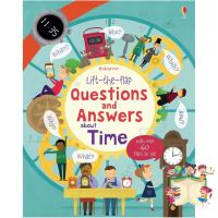 The best  หนังสือ USBORNE LIFT-THE-FLAP Q&amp;A ABOUT TIME (AGE 5+)