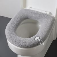 Toilet Seat Cover with Handle Plush Toilet Cover Washable Toilet Pad Cushion Hygienic Bathroom Toilet Seat Cover Pad for Home