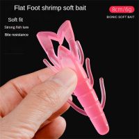 Fake Bait Obstacle Shrimp Shrimp Fishing Accessories Bionic Bait Soft Insect Silicone Fishing Gear Luya Bait Soft BaitLures Baits