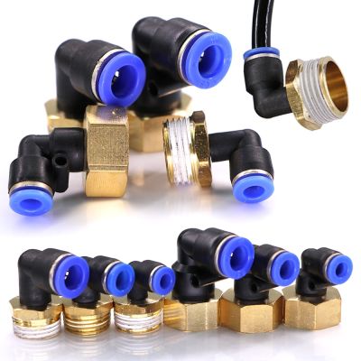 6-16mm 1/2 Elbow Hose Adapter Brass Male Female Pneumatic Tube Fittings Slip lock Quick Insert Release Connector Connect Repair