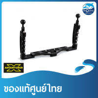 เทรย์มือจับสองข้างปรับขนาดได้  สำหรับติดกล้องลงใต้น้ำ TR-06 Easy Grip Tray Arm for Underwater Camera