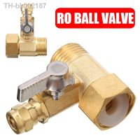 ♞♨ 1/2 Inch Female Male Brass Water Adapter Valve Connector Twist To 1/4 Inch Water Tube Filter Ball Valve Parts