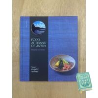 Positive attracts positive. ! Food Artisans of Japan : Recipes and Stories [Hardcover] หนังสือภาษาอังกฤษมือ1 (ใหม่) พร้อมส่ง