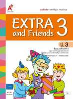 แบบฝึกหัด รายวิชาพื้นฐาน ภาษาอังกฤษ EXTRA &amp; Friends ป.3 (อจท)