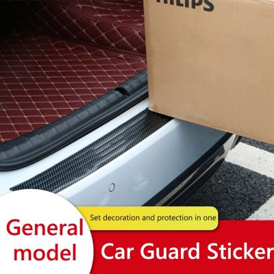 【cw】 Anti Scratch Car Styling Strip Mouldings Stickers 90/104cm Rear Guard Sticker